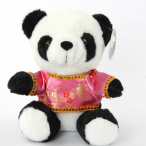 Cute Plush Panda in Tang Suit Cute Giant Panda Plush Toy Panda Doll Creative Gift Gift