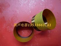 High power 65 5mm or 63 5mm bass voice coil inside and outside the coil imported glass fiber thick wire diameter Taiwan factory
