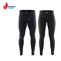 Craft Autumn winter outdoor sports warm running men and women perspiration speed dry ski functional underwear single piece