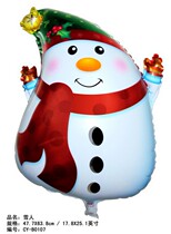 Helium Balloon Aluminum Film Helium Football Wedding Celebration Balloon Party Decoration Christmas Balloons-Snowman Balloons