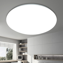 LED ceiling lamp Round bedroom lamp Bathroom living room lamp Energy-saving kitchen lamp Simple balcony lamp Household