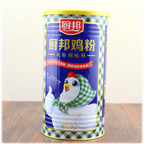 Chong Guan Delicious Dishes Cook State Chicken Powder Kitchen Chicken Powder 1000g Chicken Chicken