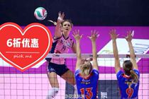 Spot one piece can be sent to the Italian womens volleyball league Karsamagiore uniform a large number of customized can be discounted