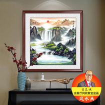 New Chinese-style porch decoration hanging painting office calligraphy and painting square landscape living room cornucopia feng shui relying on mountain gathering wealth
