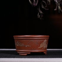 Taiwan reflux purple sand flower pot Antique flower pot Special price Mud painting early flower pot Miniature small flower pot