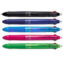 Japanese Heckler Erasable Erasable Pen 3 Color Signature Multifunction Pen 0 5mm Multi-Color Grinding Friction LKFB-60EF
