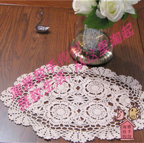 Naughty-pure hand crochet hook Crochet Cotton Thread Woven Lace Tablecloth Table Cloth Cup Cushion Cover Towels Multicolored Bookable