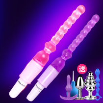 Vestibular bead anal plug female anal sex products develop out to wear anal expander fairy crystal rod butthole insertion