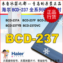 Haier refrigerator door seal magnetic sealing BCD-237DVC BCD-237DVC 237F 237YB 237K 237K dress