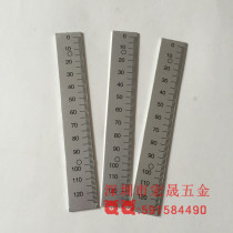 Turret milling machine spindle upper and lower ruler sleeve Feed Feed amount scale 127mm milling machine parts B159
