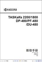 Kyocera TASKalfa1800 1801 2200 2201 Repair Manual Parts Manual Manual Firmware