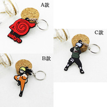 naruto naruto naruto naruto Sasuke Cartoon Anime Keychain