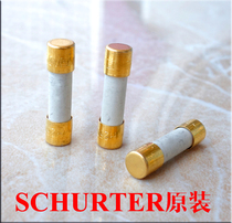 Swiss Schute SCHURTER alloy gold-plated fever audio Fuse Fuse Fuse 5 * 20mm original imported