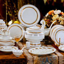 Authentic Jingdezhen 60 Korean high-grade first grade bone porcelain glaze color dishes gold armor ceramic tableware set