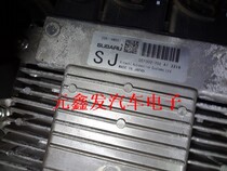 13 Subaru XV engine computer board DEF002-702