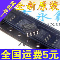 New original MP38894DN MP38894DN-LF-Z M38894DN SMD SOP8
