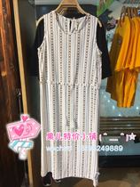 Mjstyle topfeeling counter womens short sleeve dress 617060118 (special price) White