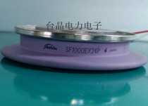 SF1000EX24P imported thyristor