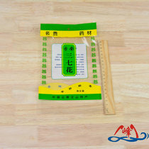 Yunfeng Yunnan Sanqi Flower Ziping Bag Bag Sealing Pocket Tianqi Gift Bag 100g