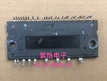 FNA23512A FNA21012A quality assurance