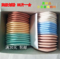 Double A brand color cutting clothes drawing powder painting powder cutting scribing chalk sewing tailor tools 1 box of 35 pieces