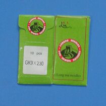 GK9-2 sealing machine needle 230# sewing machine needle