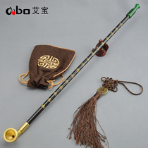 Aibao cigarette bag pot green agate mouth old old old pipe dry smoke bag Rod brass cigarette pot retro mens smoking gun