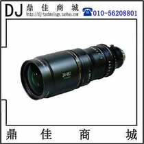 Fujinon Fuji HK7 5x24 24-180x 4K HD movie camera lens