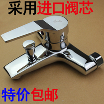  All-copper shower faucet Triple bath bathtub Hot and cold water faucet Concealed mixing valve shower set