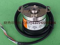 Supply hontko HTR-HB-8-600-2-PP encoder