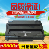 HL for Ricoh SP3400 Selenium Drum SP3410DN Selenium Drum SP3500 Toner Cartridge SP3510DN Toner Cartridge Sleeve Selenium Drum