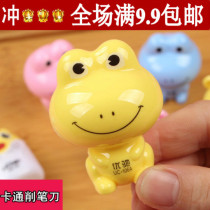 Sprout creative pencil sharpener hand pencil sharpener pencil sharpener cute cartoon student prize