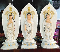 Han White Jade gold Western Three Saints Amitabha Buddha Guanyin Bodhisattva to Bodhisattva Buddha statue Handicraft ornaments
