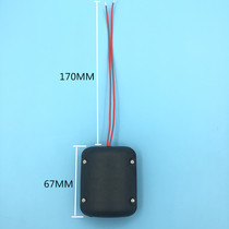 280 DC vibration massager Motor 12V car seat vibration massage belt motor frog feeding shell