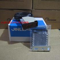 (JINLIDA) JINLIDA photoelectric switch E3JK-R4M1 reflective sensor switch New