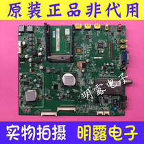 Original TCL L46P21FBDE L55P11FB0E motherboard 40-206c11-mag2xg with screen optional