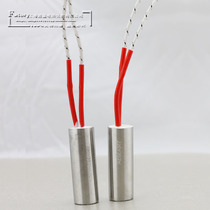 Jinglan imitation imported national standard electric heating tube diameter 6mm single head heating stainless steel heating heating tube rod can be customized