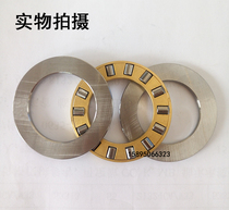 Plane thrust cylindrical roller bearings 81101 81103 81104 81105 81106 81107