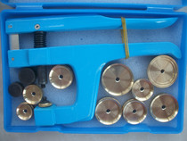Watch repair kit press back cover watch cover cover Press change the battery tool