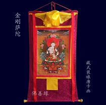 Vajra Thangka Tibetan pure handmade double-layer mounted Buddha statue hanging painting 88cm Tibetan fabric gilt decorative painting