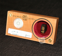 Swiss Benz Benz Micro LPS 0 34mv black rubber vocalist MC moving lap style singing head MC