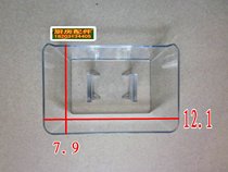 German and Italy range hood accessories oil cup oil box Oil Bowl German 16851691169216961677 model small