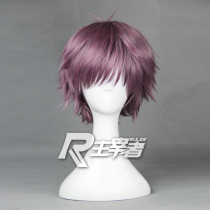 The main chancellery glitch the Gamey of the Laplace plume and the purple cosplay wig fake fur