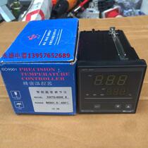 KEYANG KEYANG intelligent temperature regulator temperature controller XMTD-8000 E B8301 0-400 thermostat