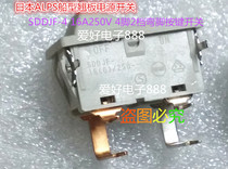 Japan ALPS ship-type rocker power switch SDDJF-4 16A250V 4-foot 2-speed curved foot key switch