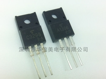 C3298 A1306 2SC3298 2SA1306 audio pei dui guan for 2 yuan new