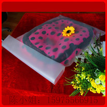 Manufacturer Direct Marketing PO Flat Pocket 33 * 45cm Packing Bag Carton Inner Pocket Plastic Bag Sub can be set full