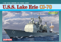 1: 700 Dragon 7142 Lake Erie Cruiser Tikonderoga USA