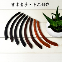 Guitar solid wood carved guard Solid wood handrail armrest handrest comes with double-sided bakelite guitar accessories