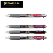 PLATINUM PLATINUM Ballpoint Pen BWB-120 Ballpoint Pen Integrated Composite Ballpoint Pen Black Red